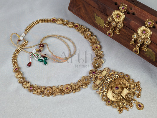 Antique Haram Necklace and Earrings Set