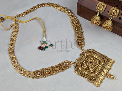 Antique Haram Necklace and Jhumka Earrings Set